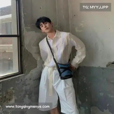 滕椒旖
